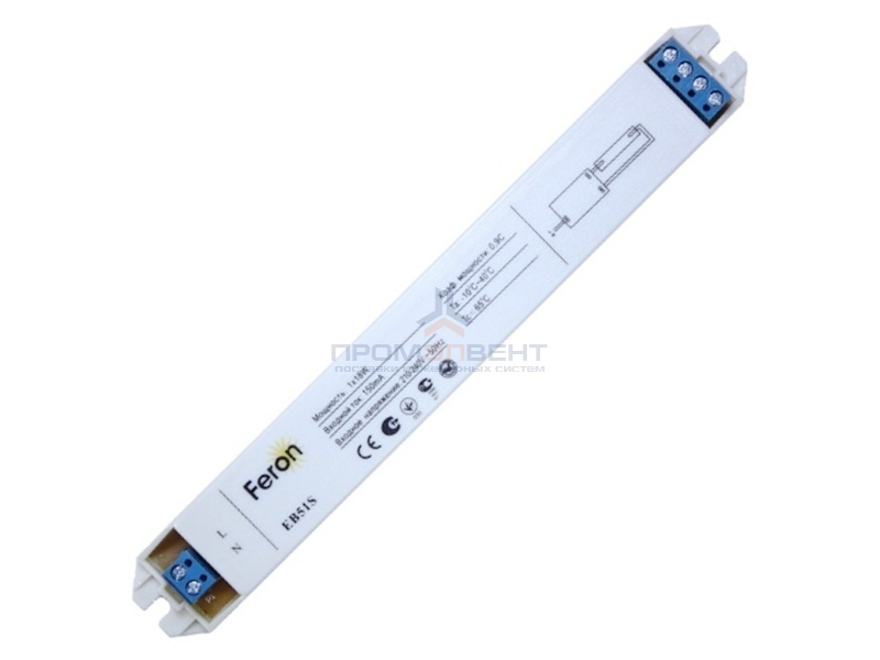 Балласт электронный Feron 1x18W 195x28x19mm EB51S